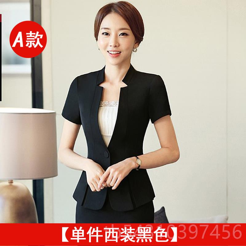 正品职服业装女夏工装时尚气质夏天小西装外套套经理工作袖短黑西图片