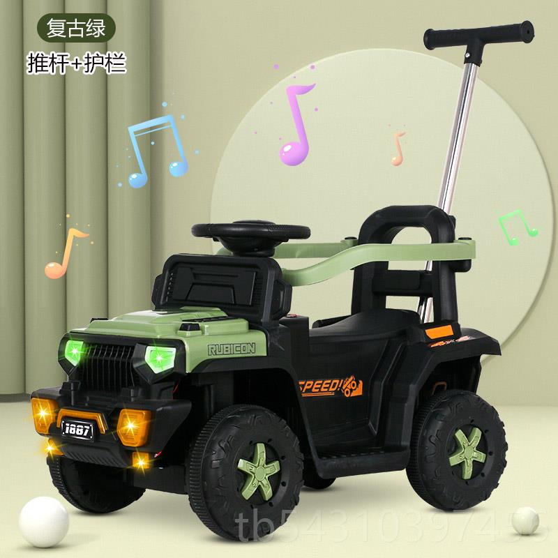 正品儿童电动车四轮越野车沙滩车-3-5男宝宝充电可岁坐人1女遥控