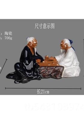 正品假山盆书景陶瓷人风物人对下二棋围棋雅趣摆件鱼池家居桌屏装