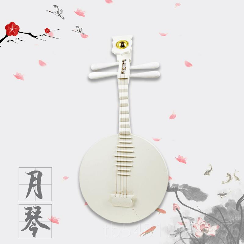 正品马头琴二色胡笛子琵月琴白舞台表演舞蹈仿真乐器具琶民乐坊走