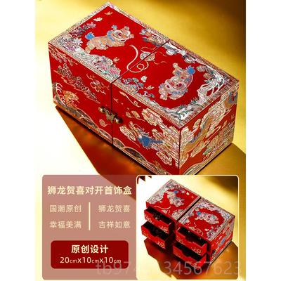 高档中饰锦贝说螺钿漆器龙凤首盒古风国风珠宝传收纳高档创意结婚