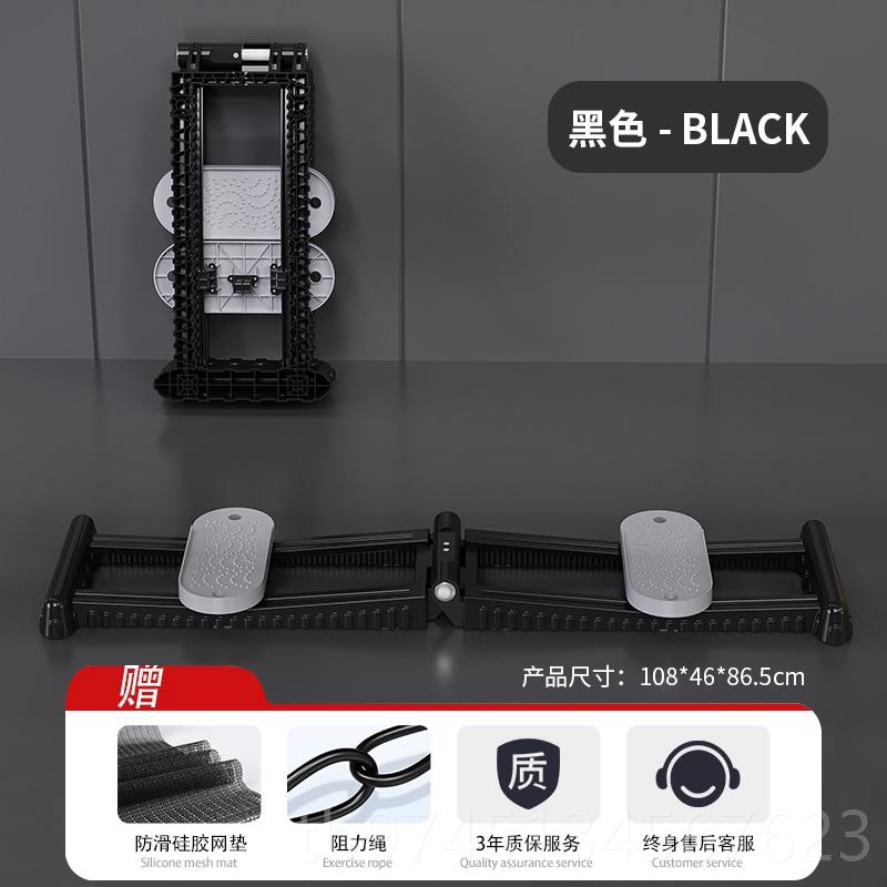 高档男滑雪机pc肌训练器金刚开合材盆底男健身肌器凯格尔士内收肌