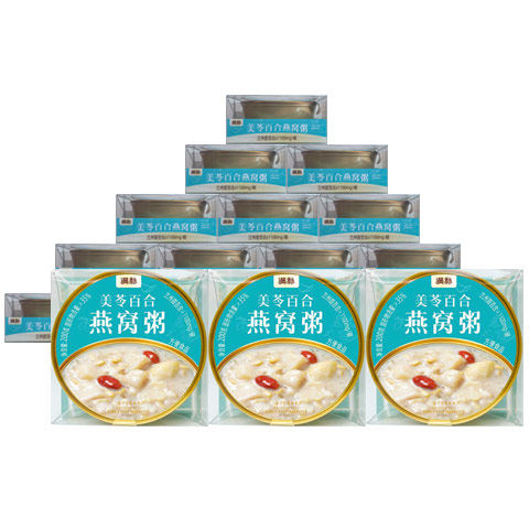 满补 美苓百合燕窝粥端午养生代餐早餐即食粥孕妇营养代餐速食粥