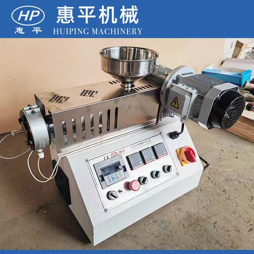 面挤机实验3室台式0螺杆HP154小型塑料分桌子出材料挤注塑变频调