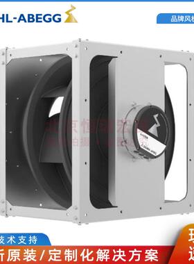 GR56C-ZID.GQ.CR  施乐百风扇 IP55 6KW 防护风扇