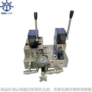 .990791 船用舱盖控制阀组