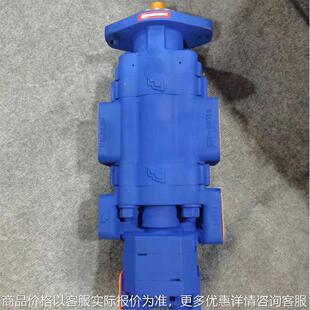 32厂家供应 齿轮泵 480