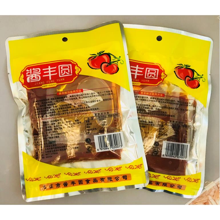 云南玉溪酱丰圆香草酸汤肥牛调料酸汤鸡西红柿火锅底料酸汤米线