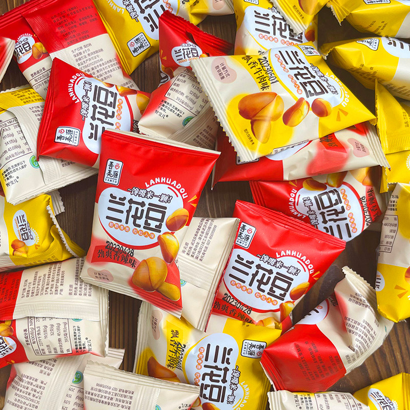 善美源兰花豆香酥蚕豆酥脆香辣牛肉味解馋下酒休闲小零食炒货食品