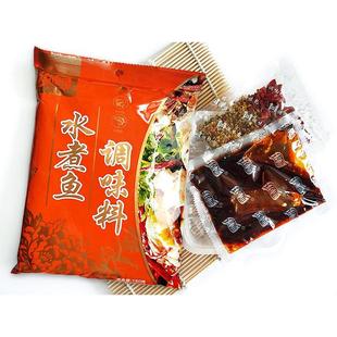 乐畅水煮鱼调味料150克