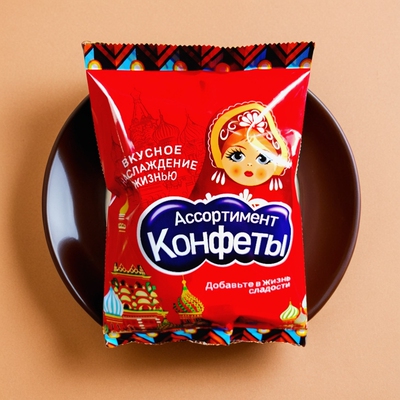 Russian俄罗斯巧克力混合糖果喜糖年货正品进口装KDV紫皮糖
