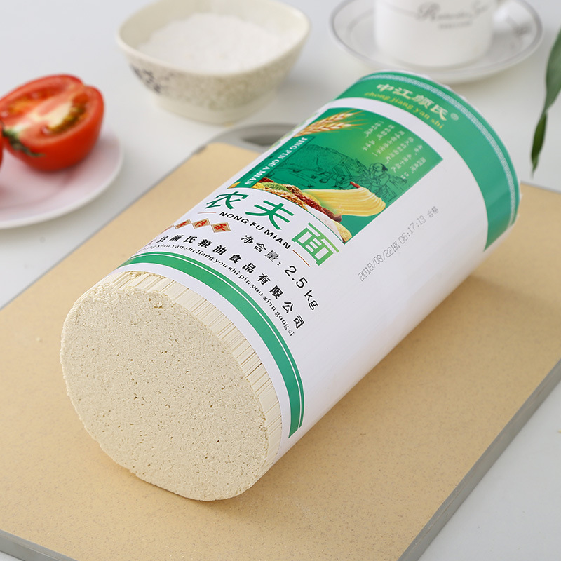 中江挂面颜氏农夫面全麦面热干面清水挂面好面熟5斤/把四川早餐面