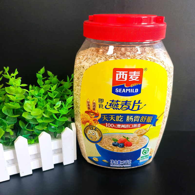 西麦纯燕麦片1000g桶装早餐代餐560g牛奶麦片冲泡即食原味 饮速溶