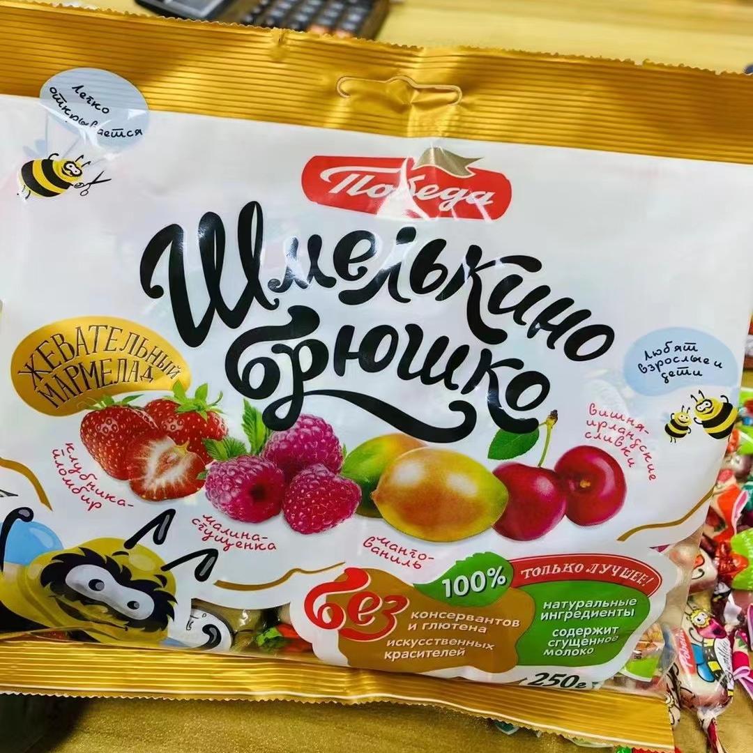 原装俄罗斯风味胜利大黄蜂软糖混合水果味酸奶糖零食喜糖年货