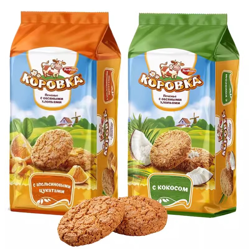 俄罗斯饼干原装进口燕麦香橙子味曲奇老式饼干椰子香酥脆休闲零食