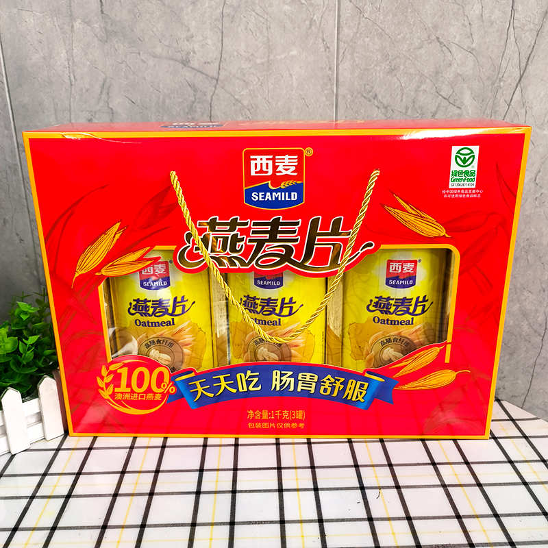 年货礼盒】西麦燕麦片礼盒核桃粉1000g代餐健康营养冲饮送礼长辈