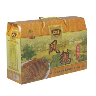 扬州特产口缘风鹅老鹅肉真空包装 风干鹅盐水鹅咸鹅1380克礼盒