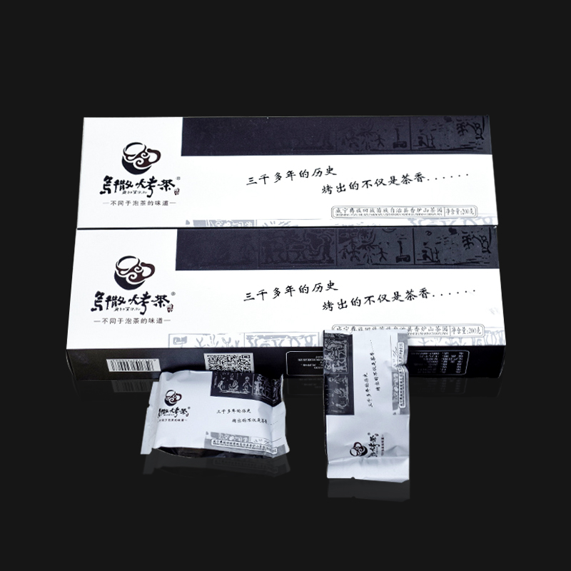 新茶贵州威宁乌撒烤茶高山云雾绿茶高海拔香炉山茶叶400g礼盒装