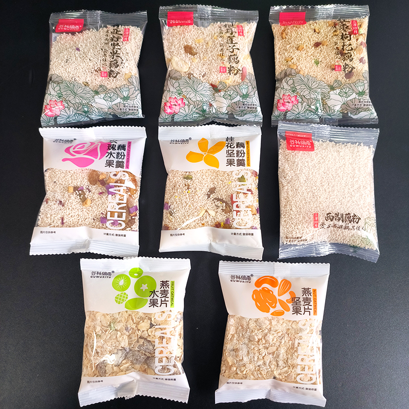 谷物细雨桂花坚果玫瑰水果藕粉500g散装营养早餐冲泡代餐办公小吃