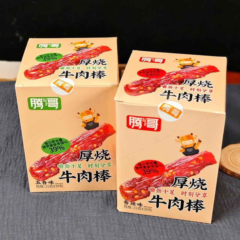 腾哥厚烧牛肉棒五香味香辣麻辣辣条零食小吃休闲食品风干糖果包装