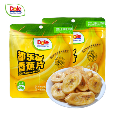 DOLE都乐香蕉片45g*5袋菲律宾特产薄脆香蕉干水果干脆片休闲零食