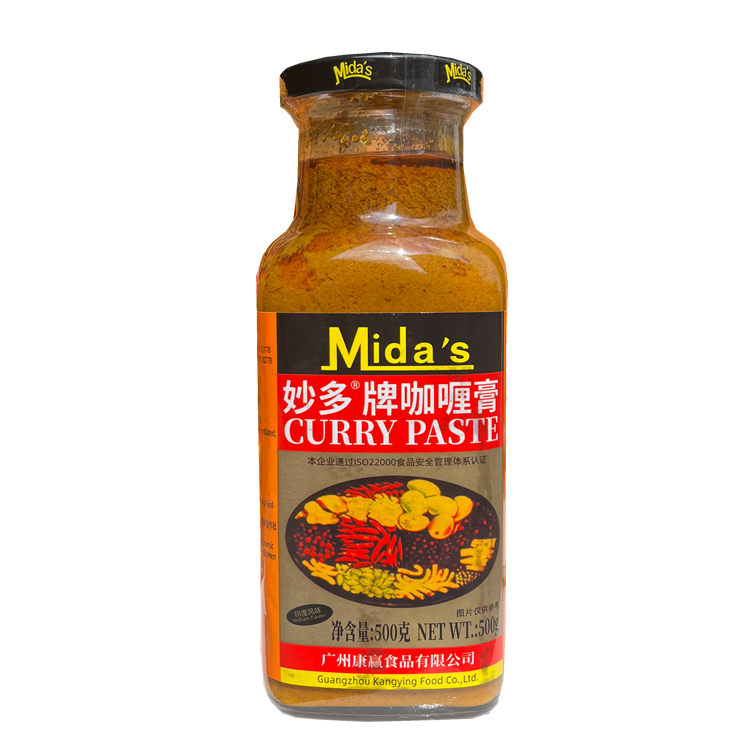 正品包邮妙多咖喱膏500g/瓶 商用纯正浓缩黄咖喱酱印度泰国风味秒