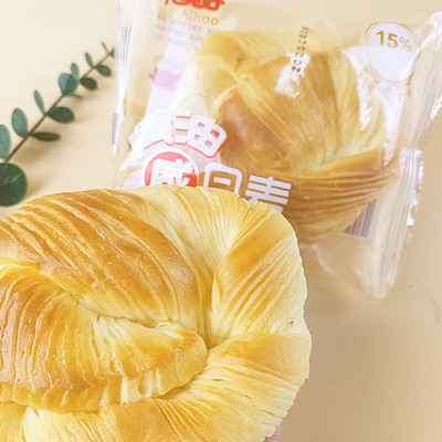 卡实好黄油咸丹麦面包老少皆宜软面包充饥解馋饱腹营养早餐糕点心