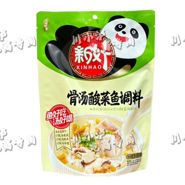 新好骨汤酸菜鱼368g/袋微辣老坛酸菜鱼家用可喝汤酸香爽口鱼底料
