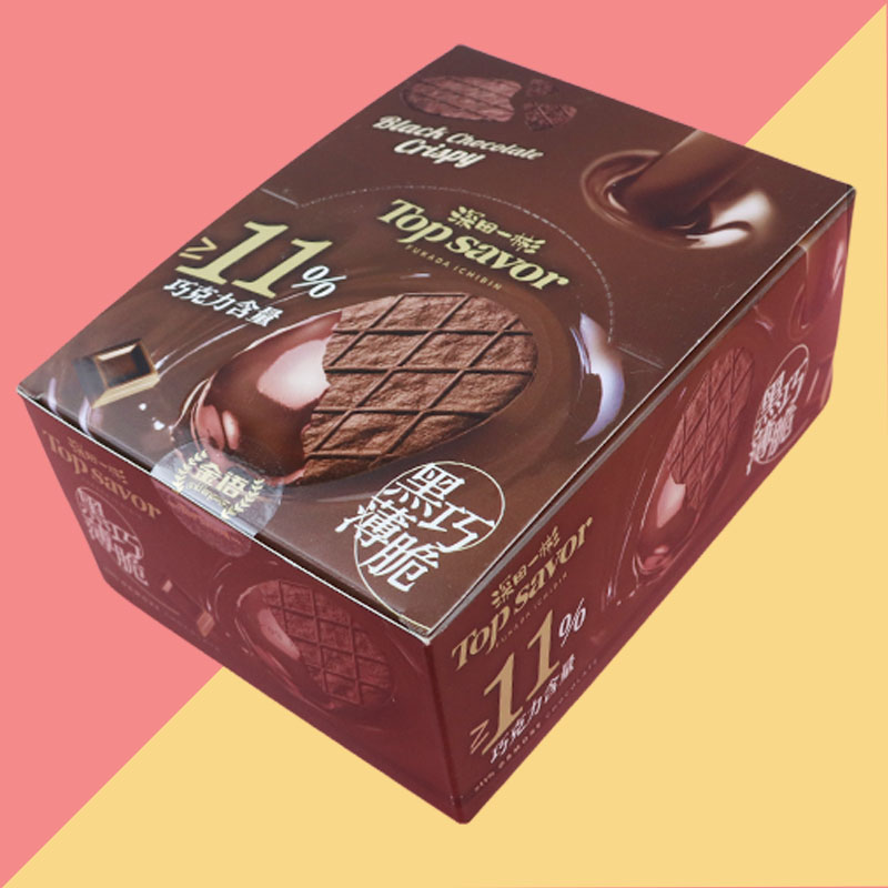 深田一彬436g黄油薄脆饼干黑巧克力华夫薄脆饼干办公室解馋小零食