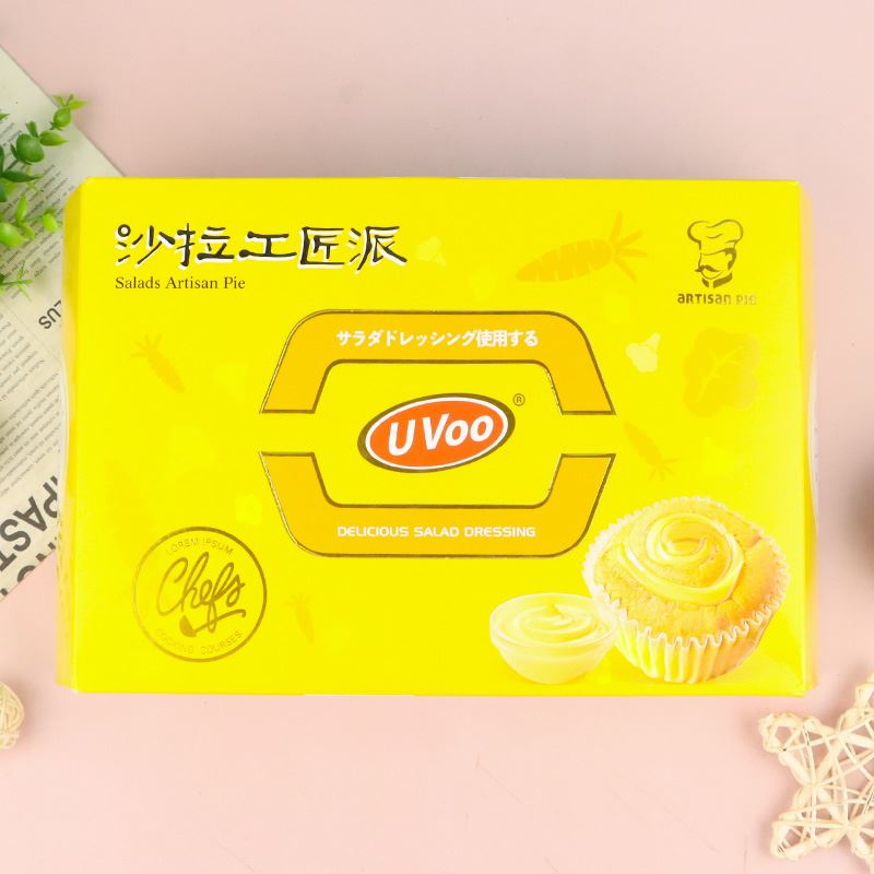 UVOO沙拉工匠派258g学生早餐软面包办公室解馋零食充饥下午茶糕点