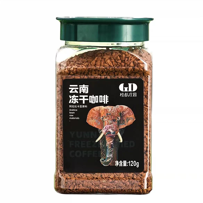 农科院冻干咖啡美式速溶黑咖啡粉0蔗糖100g云南阿拉比卡豆冷萃
