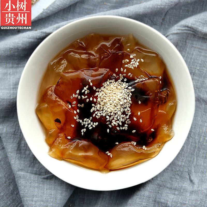 天天特价贵州冰粉原料包邮四川手搓冰籽木莲豆腐250g 冰粉籽