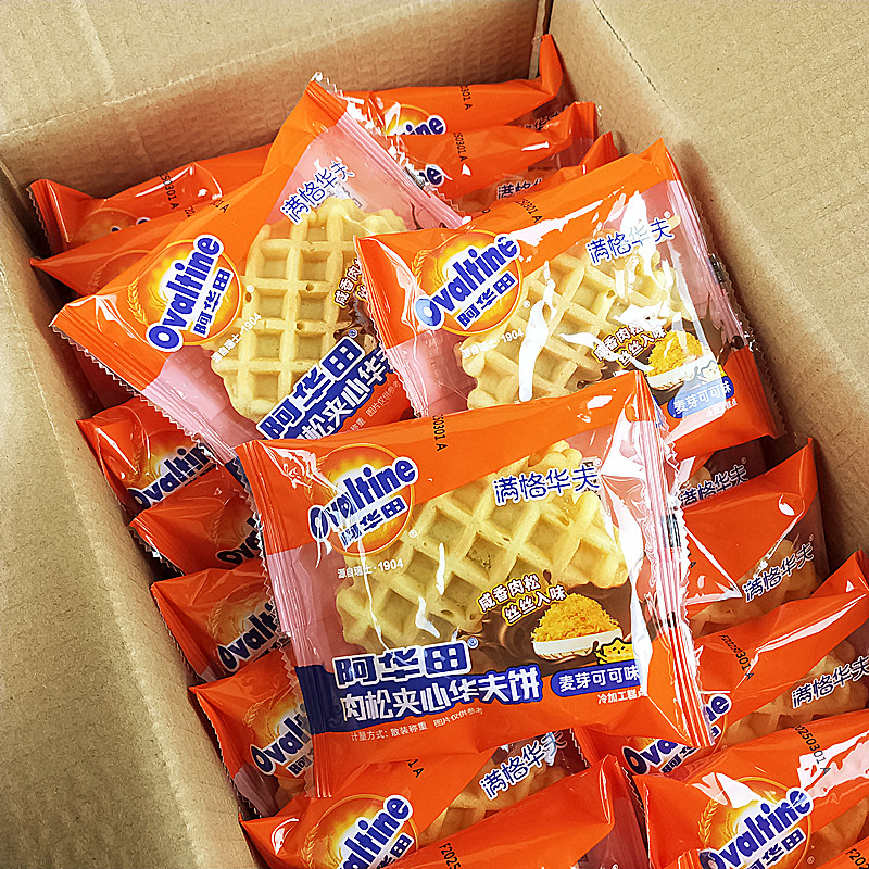 阿华田肉松夹心华夫饼夹满格华夫儿童早餐营养蛋糕面包零食下午茶