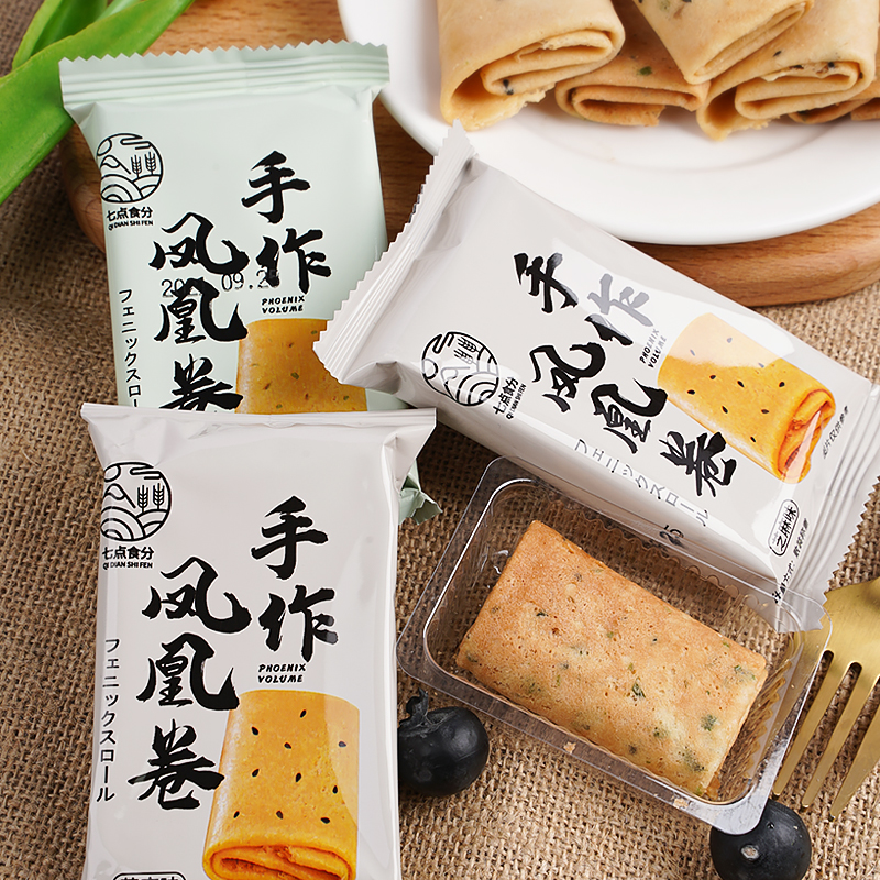 黑芝麻凤凰卷鸡蛋卷夹心饼干休闲老式传统手作零食宿舍解馋蛋卷酥