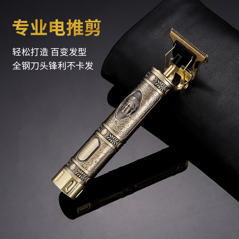 T9油头电e推剪 0刀头发廊雕刻痕推光头理发器婴儿童成人家用电推