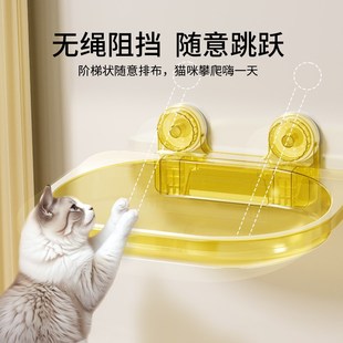 通u用猫咪晒太阳挂床玻璃吊篮宠物猫床用 猫吊床窗户吸盘猫窝四季