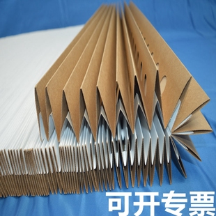 油漆过滤纸风琴漆o雾过滤网喷漆房加棉百褶纸1 干式 10米定制加强