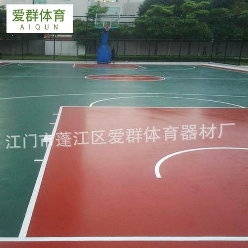 硅pu球场厂家生产销售江门户外硅pu球场