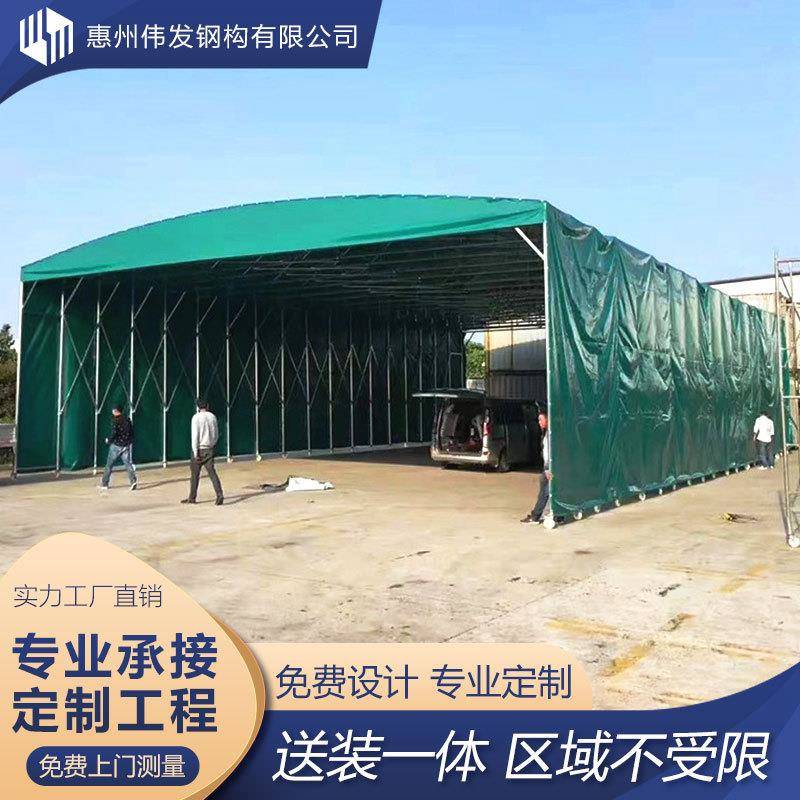 广州大型推拉雨棚伸缩遮阳棚活动雨蓬大排档帐篷折叠移动户外挡雨