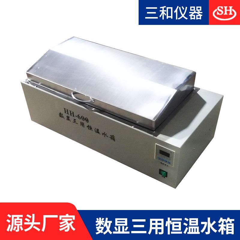 HHW-420显电热恒温水箱水槽实验室实不锈钢三用恒温水浴箱水浴锅