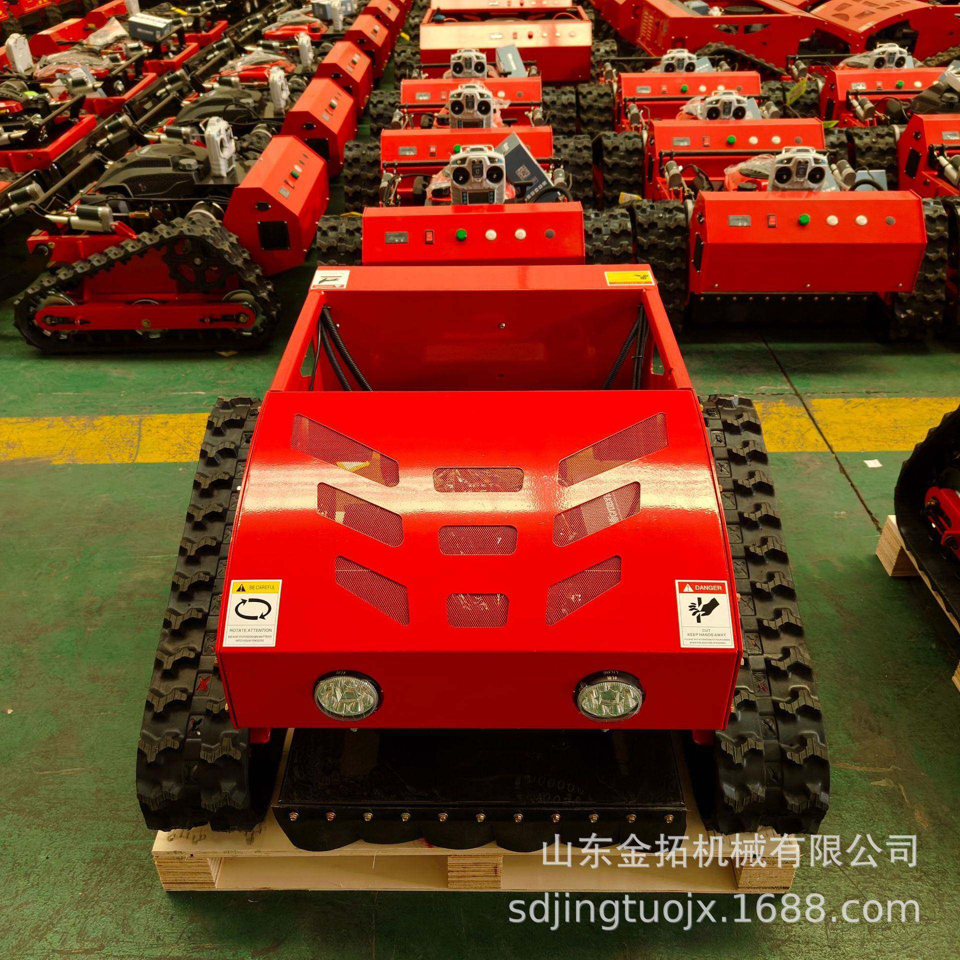 遥控履带割草机生产厂家全地形履带式除草机农林草坪果园割草机