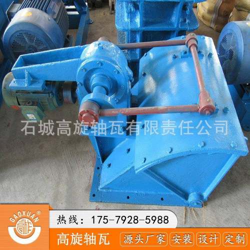 供应喂料机600*600型给料机摆杆式加料机摆式矿用给料机