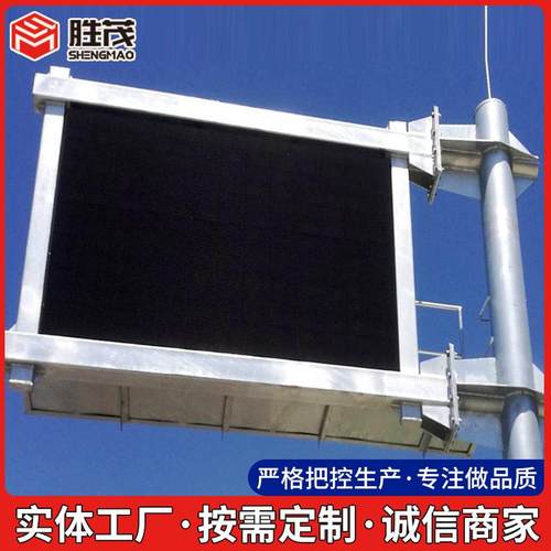 交通标志牌高杆高速公路立柱单悬臂标示牌F杆道路交通信息提示牌