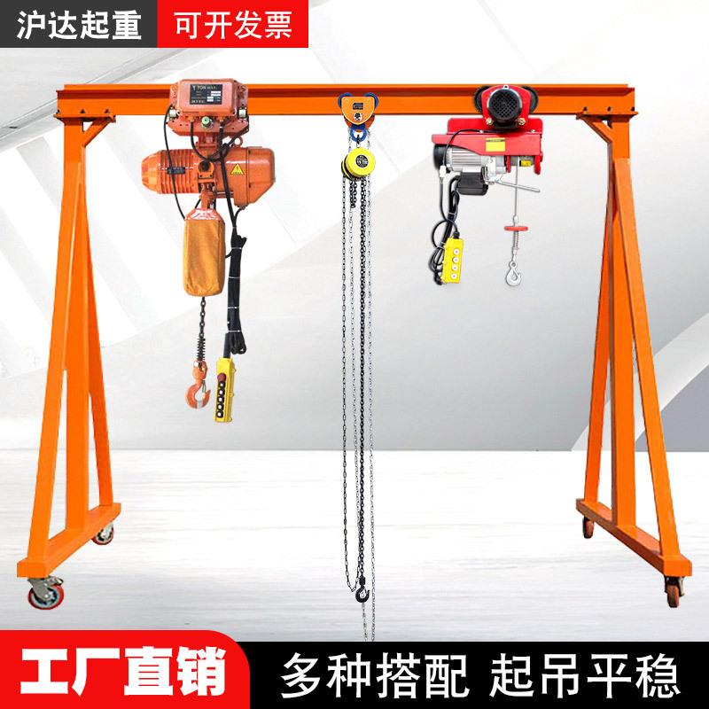 厂房车间移动升降式龙门架手推万向龙门吊简易小型门式起重机行车