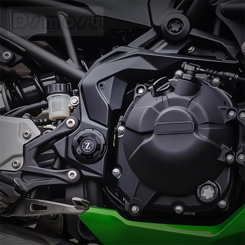 Z900改装车架堵头防尘塞铝合金