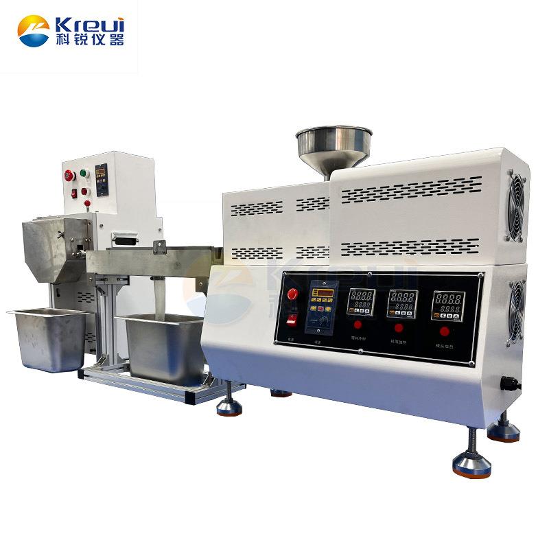 实验室双螺杆挤出造粒机小型色母色粉改性造粒机咨询有优惠