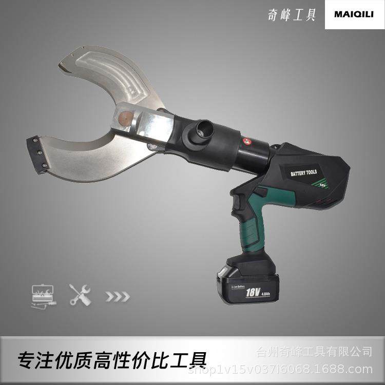 开口式充电电动液压电缆剪刀62MM铠装电缆切刀剪断钳带数显EY120C