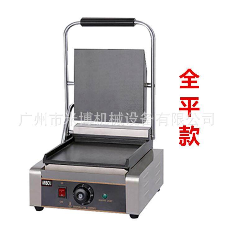 扒炉商用专业双面电热压板扒炉帕尼尼煎烤西餐便携牛排三文治机,清洗/食品/商业设备,其他食品加工设备,淘宝优惠券,粉丝福利购,淘宝优惠卷