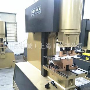 型鋼液壓聯合沖剪機路橋設備廠使用沖孔機剪斷沖孔折彎