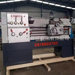 供应精密CA6136普通车床C6140A马鞍车床落地重型